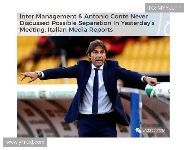 孔蒂与德劳伦蒂斯将于伊斯基亚峰会决策未来 孔蒂与德劳伦蒂斯将于伊斯基亚峰会决策未来